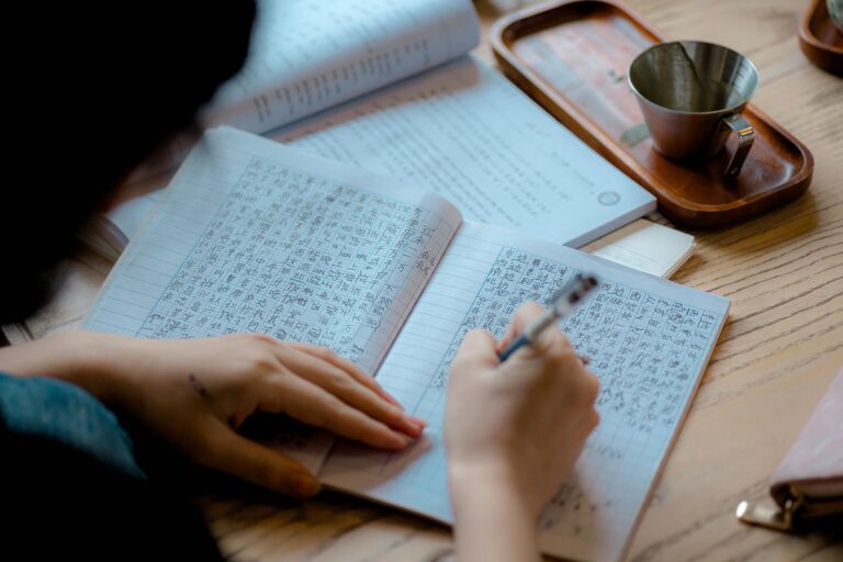 كورسات اللغة الصينية